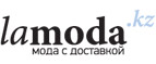 Broadway со скидками до 60%! - Наровчат