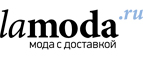 Бренд Svesta со скидками до 45%! - Наровчат